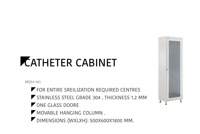 Catheter Cabinet MOH-101