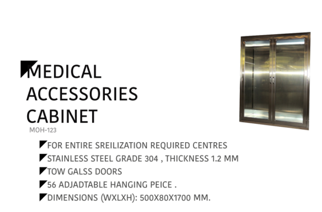 Medical Accessories Cabinet MOH-123
